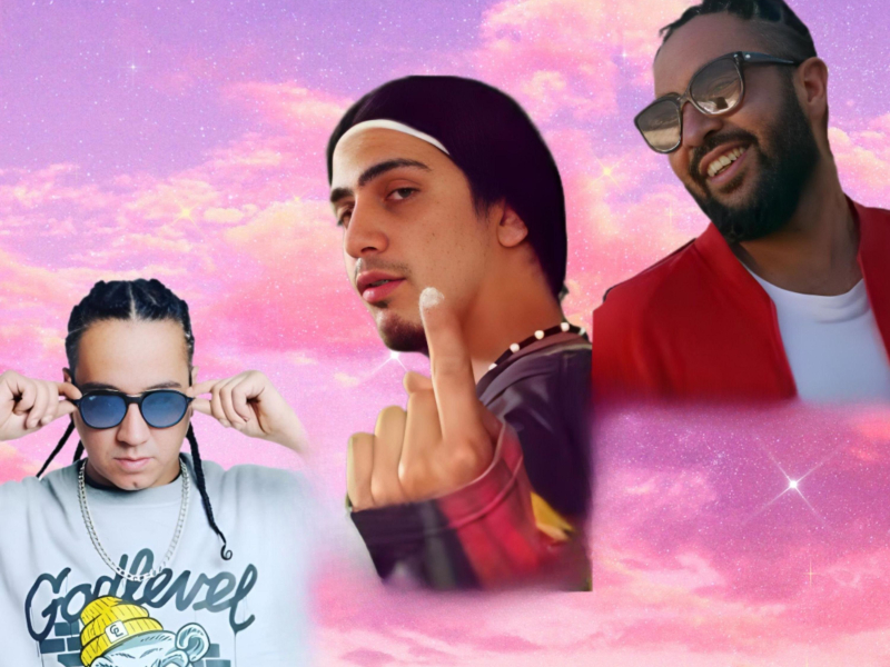 Solo Ven y Buscame (Single)