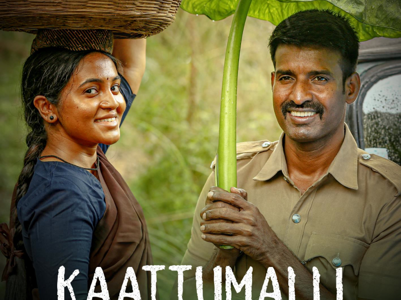 Kaattumalli (Trending Version) (Single)