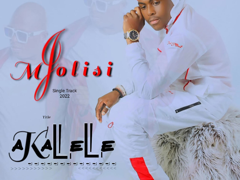 Akalele (R.I.P Shimora) (Single)