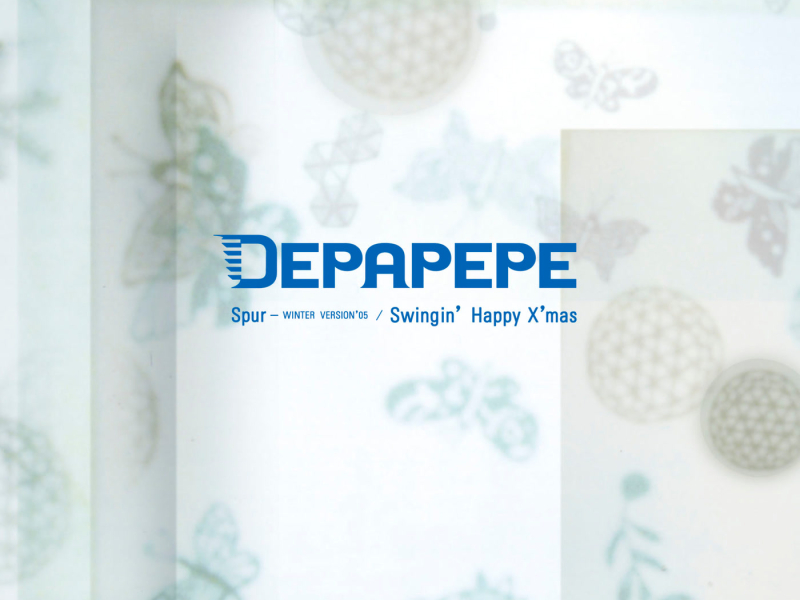 Spur Winter Version '05 / Swingin' Happy X'ma (EP)