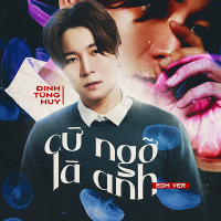 Cứ Ngỡ Là Anh (EDM Version) (Single)