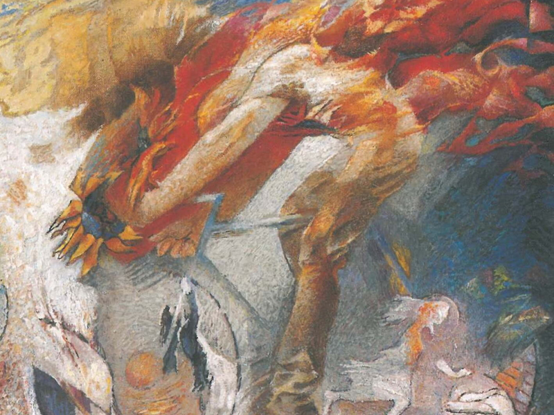 Oi Peripeteies Enos Proskyniti