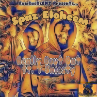 Really Bout That (Single)