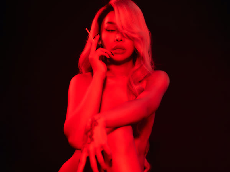 แค่เพื่อนไม่ไหว (Single)