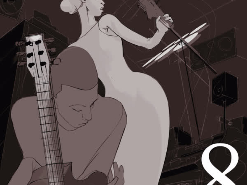 Chill's Spotlight, Vol. 8 (EP)