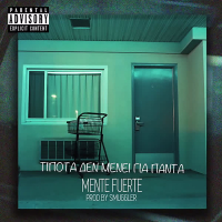 Tipota Den Meni Gia Pada (Single)