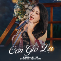 Cơn Gió Lạ (Single)