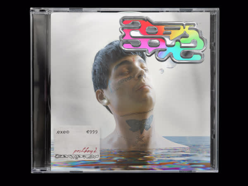 Citgo Symphony in E Minor (Single)