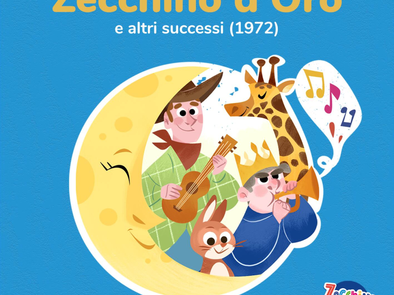 Zecchino d'Oro e altri successi (1972)
