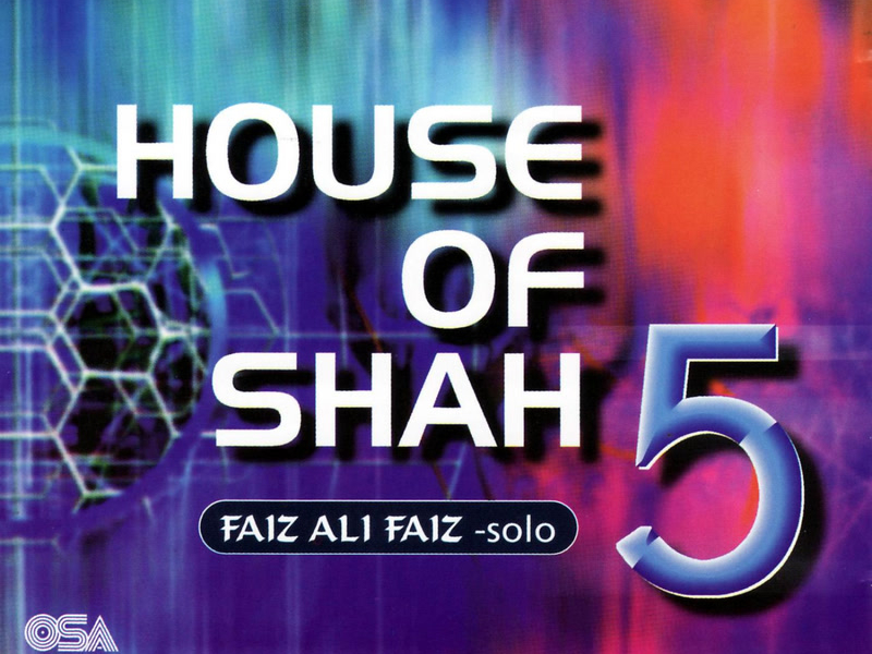 House Of Shah 5