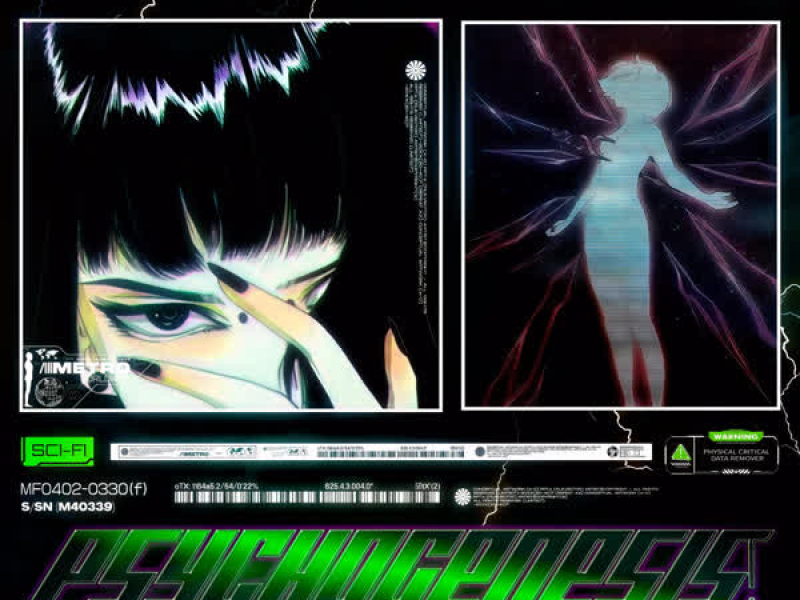 PSYCHOGENESIS (REMIX) (Single)