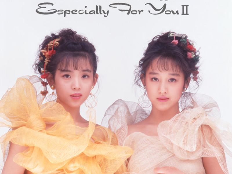 Wink CONCERT TOUR 1990 ～Especially For You II～