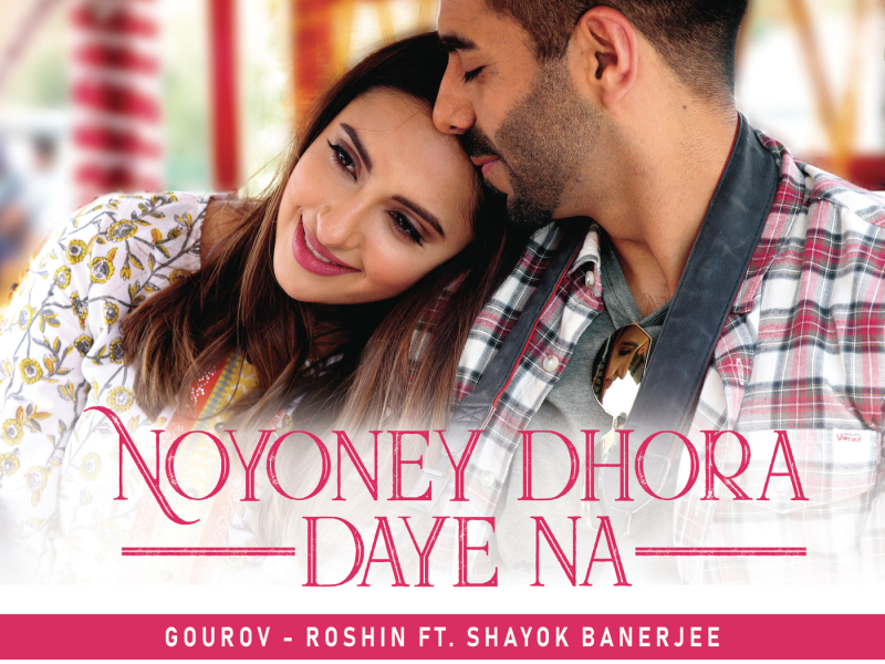 Noyoney Dhora Daye Na