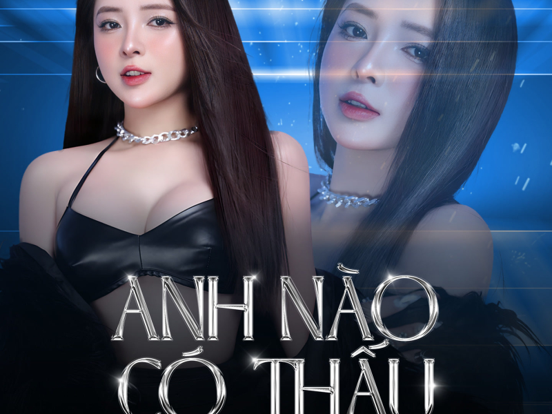 Anh Nào Có Thấu (Remix 2) (Single)