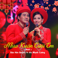 Mùa Xuân Cưới Em (Beat) (Single)