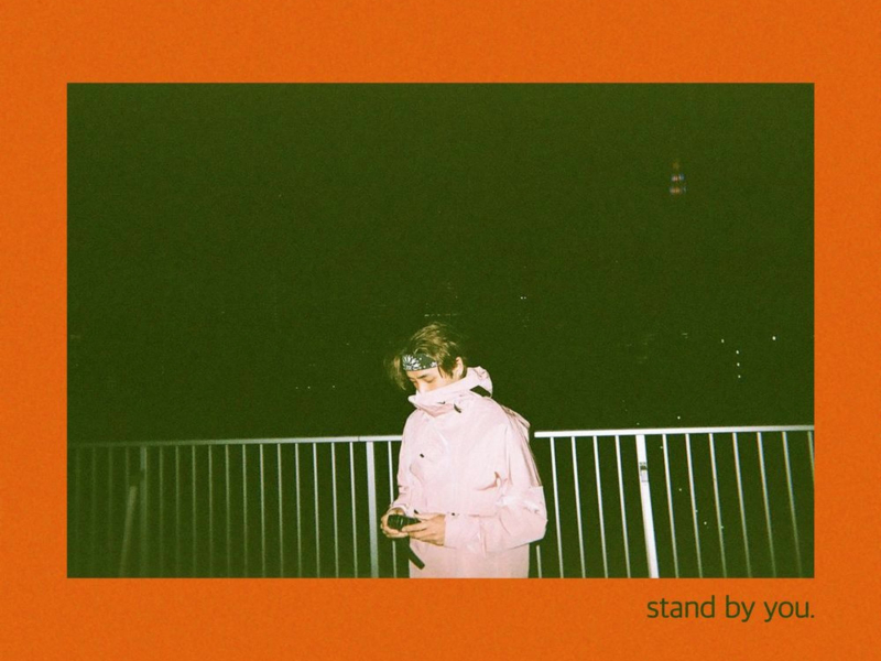 Stand by You (feat. SKY-HI) (Single)
