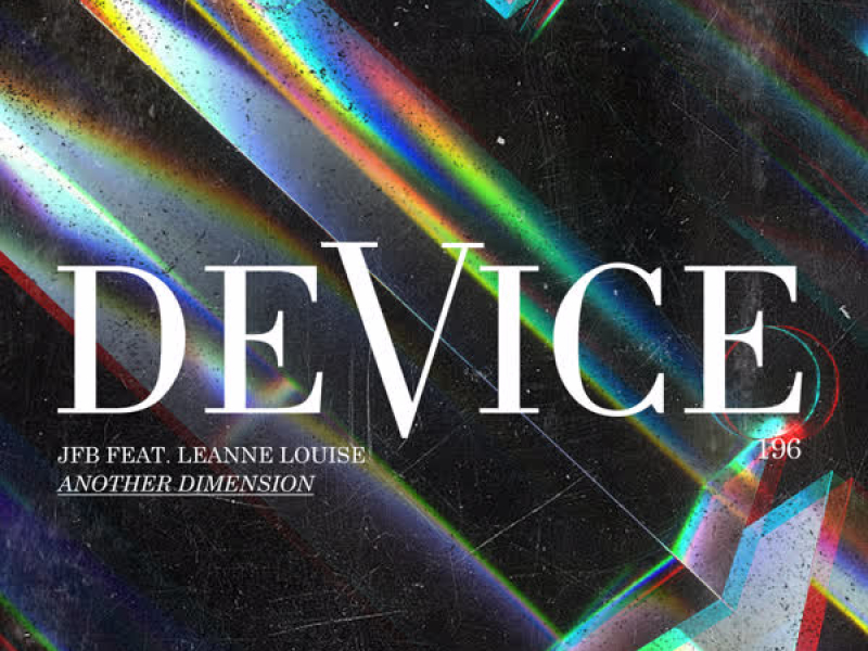 Another Dimension (EP)