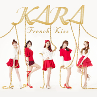 French Kiss (Single)