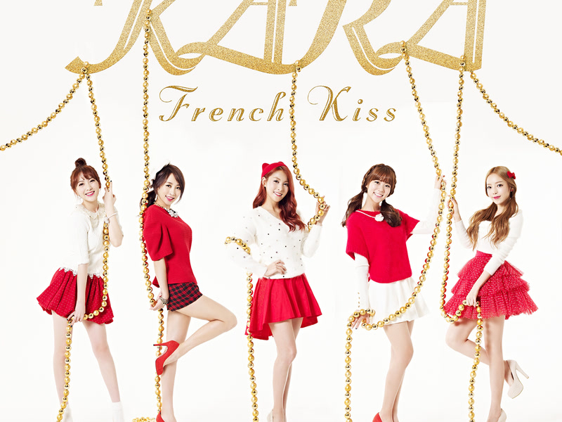 French Kiss (Single)