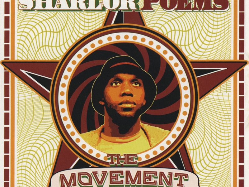 The Movement - In God We Trust