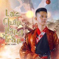 Lạc Chốn Hồng Trần (Single)
