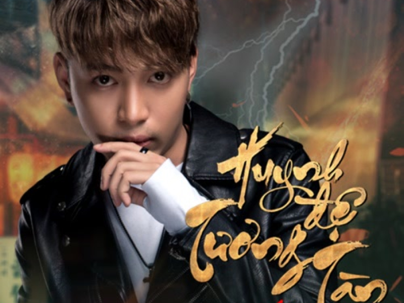 Huynh Đệ Tương Tàn (Single)