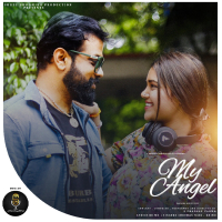 My Angel (Single)