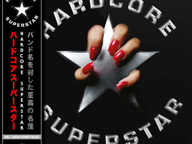 GTO (Japan Bonus Track) (Single)