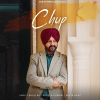 Chup (Single)