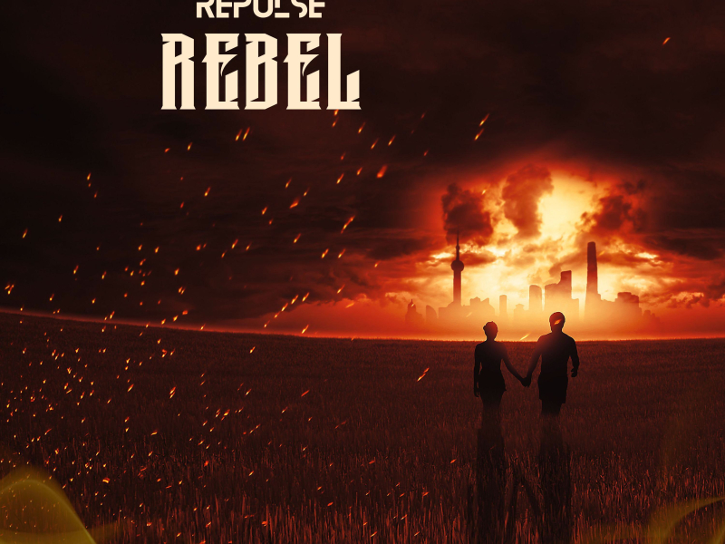 Rebel (Single)