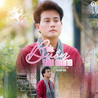 Nỗi Buồn Sầu Riêng (Single)