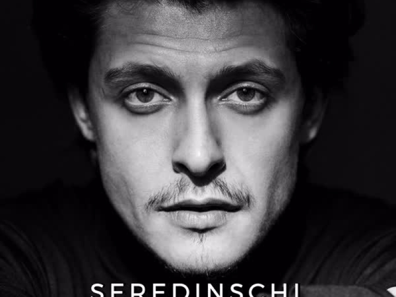 Iarta-ma sa te iert (Single)