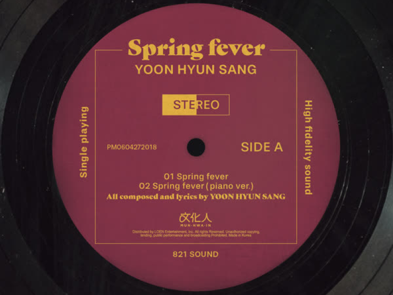 Spring fever (Single)