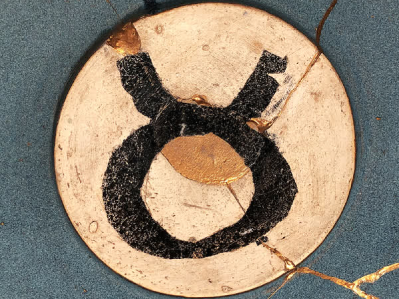 Dub Journeys, Vol. 1: OICHO