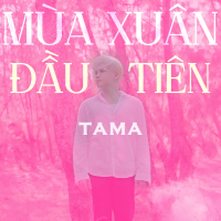 Mùa Xuân Đầu Tiên (Single)