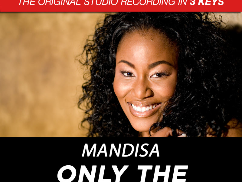 Only The World (Performance Tracks) - EP (Single)