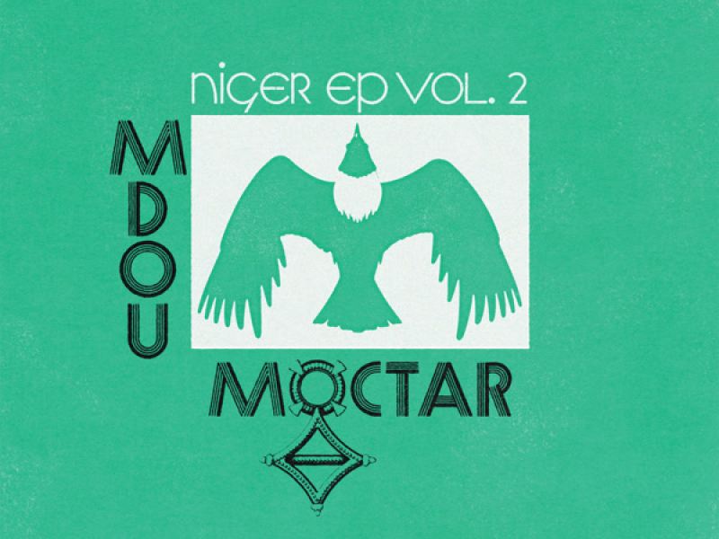 Niger EP Vol. 2 (EP)