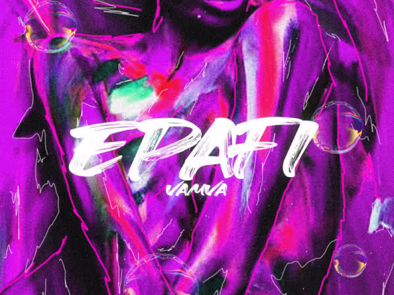 Epafi (Single)