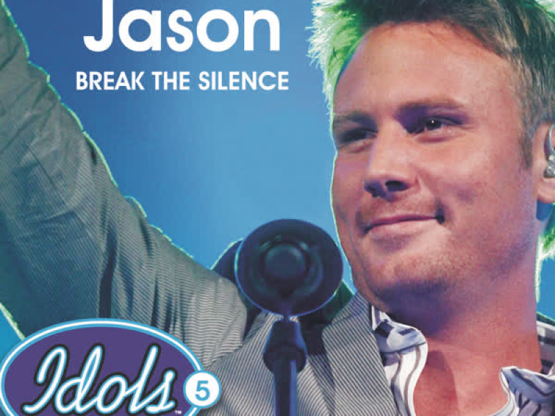 Break The Silence (EP)