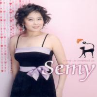 도둑고양이 (EP)