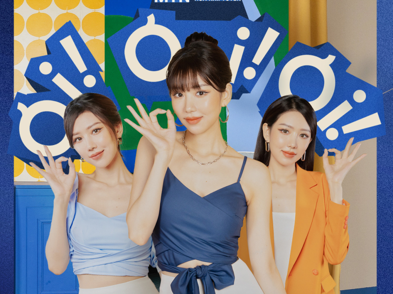 Ơi Ơi Ơi (Single)