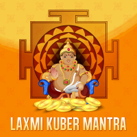 Laxmi Kuber Mantra (Single)