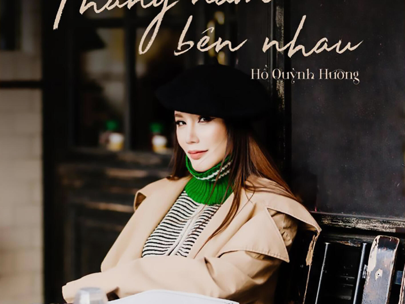 Tháng Năm Bên Nhau (EP)