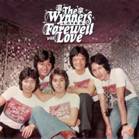 Farewell with Love (L-O-V-E 篇)