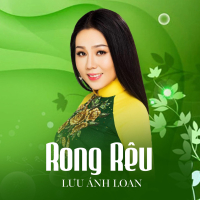 Rong Rêu (Single)