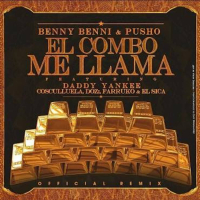 El Combo Me Llama (Remix) (Single)