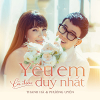 Yêu Em Là Điều Duy Nhất (Single)