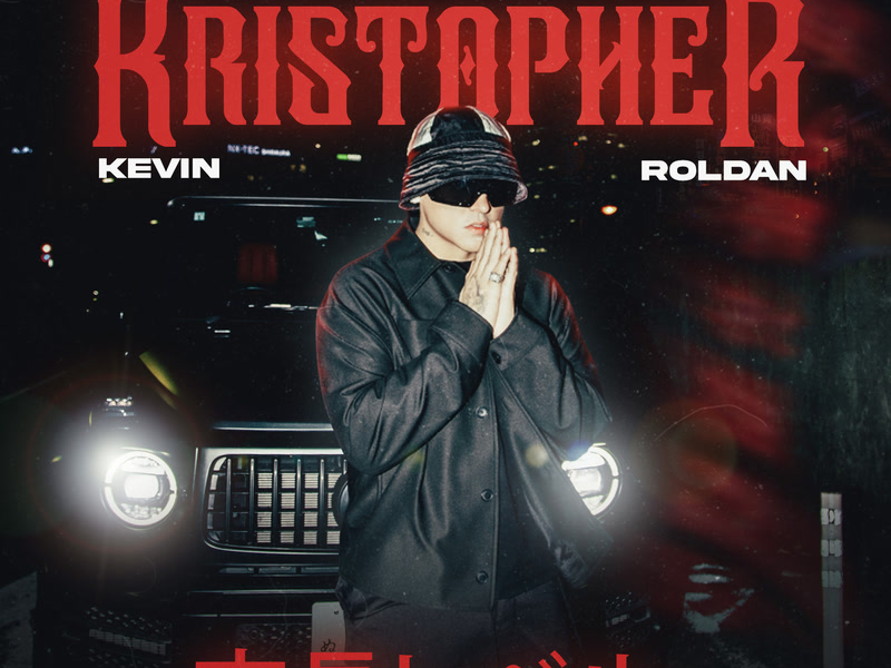 FREESTYLE 2 (KRISTOPHER) (Single)