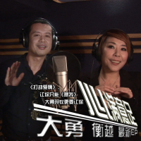 心满意足 (Single)