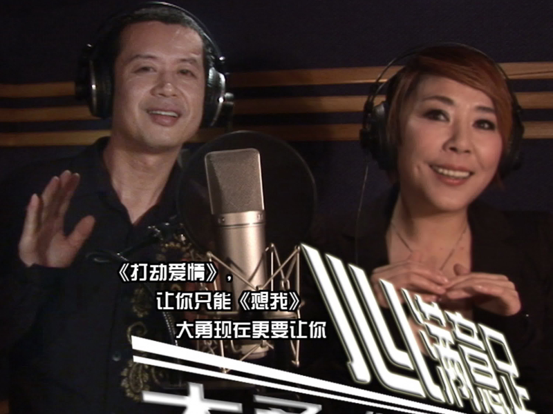 心满意足 (Single)